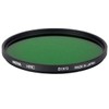 Hoya 67mm HMC X1 Screw-in Filter - Green