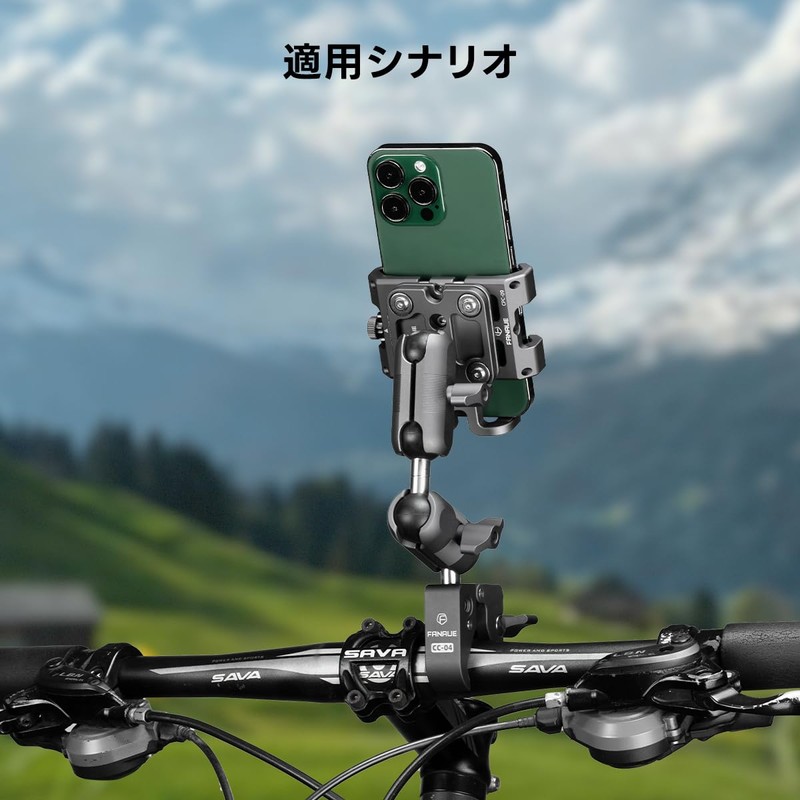 FANAUE 1" Ball Mount Extension Rod 25-25mm Ball Aluminum Alloy