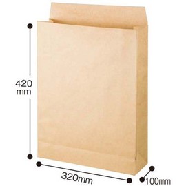 Cow Net Courier Bag G Large Laminate with 50 Pieces