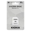 KIOXIA SDHC Memory Card UHS-I 32GB KCA-SD032GS (1 piece) SD