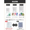 Bee Zakoubou Compression Bag, Clothing, Travel, Clothing Compression Bag, Hand