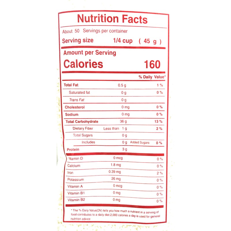 Cock Brand Jasmine Broken Rice 5 Lbs(2 Pack)