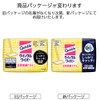 クイックルワイパー フロア用掃除道具 ドライシート 20枚入