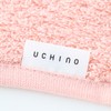 UCHINO Okubari Towel, Small Bath Towel, Beige, Water Absorbent, Quick