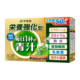 Itoen Nutrition Fortified Type, 1 Cup of Green Juice Every Day, Sugar Free, 0.1 oz (3.1 g) x 50 Packets, Powder