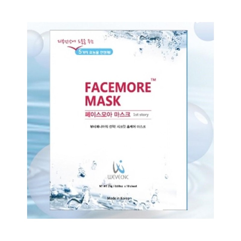 Facemore Mask 3 boxes (25g × 30 sheets) - 5