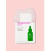 Ceramide Shot High Moisturizing Ampoule 30ml x 2 + Cera