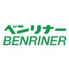 Benriner Mandolin Vegetable Slicer 64 mm 95 mm 120 mm