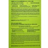 Olive Young Be Plain Mung Bean Foam Mildly Acidic Cleansing