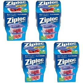 [Bulk] Ziplock Container Storage Container Square 130ml 4 Pack (Length 8 cm X Width 8 cm X Height 5.3 cm) [4 X Pcs]