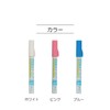 KIYOHARA SUN61-03 Sankoko Noodle Marker for Cloths, Medium Point, White