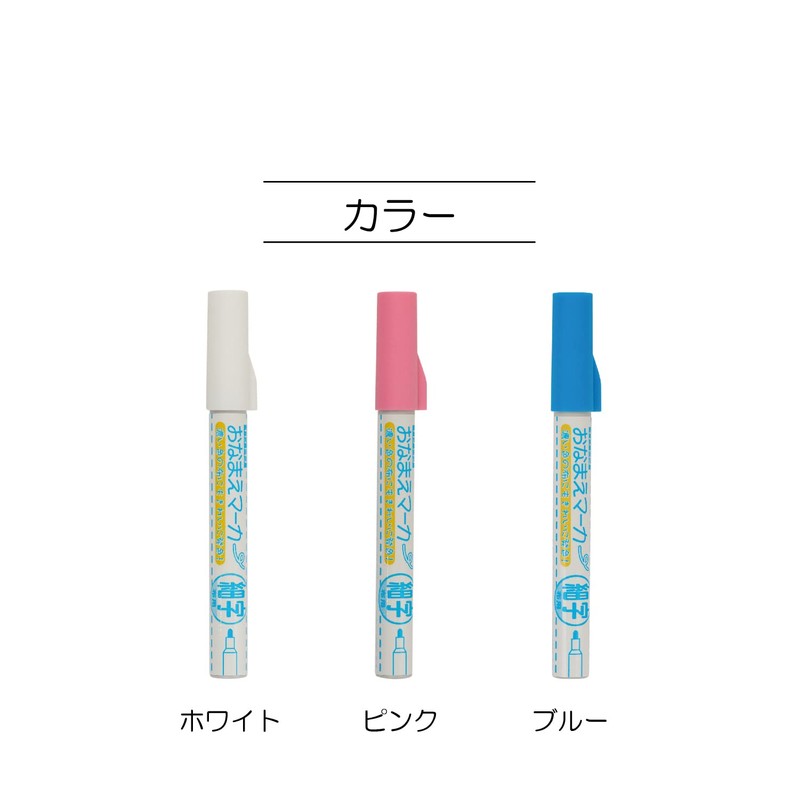 KIYOHARA SUN61-03 Sankoko Noodle Marker for Cloths, Medium Point, White