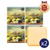 On the Body The Natural Oli Soap 90g 4 packs 2, On the Body The Natural Soap 90g / 온더바디 더내추럴 올리비누 90g 4입 2개, 온더바디 더내추럴 비누 90g X 8개 라벤더