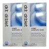 Doctor Bullet Dr. Bullet Lactobacillus Parabiotics 30 sachets (1 box)