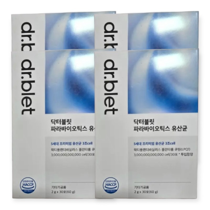 Doctor Bullet Dr. Bullet Lactobacillus Parabiotics 30 sachets (1 box)
