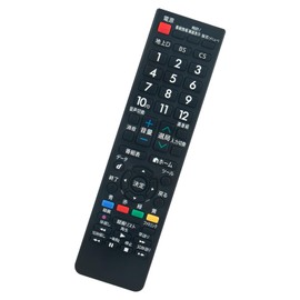 PerFascin Replacement Remote fits for AN-52RC1 Sharp SHARP LCD TV for Aquos AQUOS LC-13SX7 LC-13SX7A LC-15SX7 LC-15SX7A LC-16E1 and More