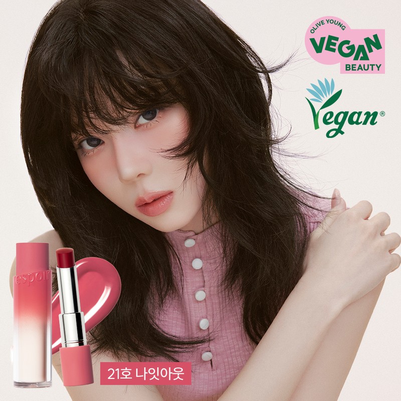 espoir Nowear Lipstick Balming Glow (15 Colors) - 20 Mistic