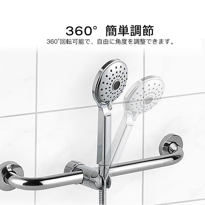 KDSSYFT Shower Hook, Sliding Bar Compatible, 360° Free Rotation, Easy