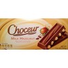Choceur Milk Chocolate with Roasted Hazelnuts (2/7.05 oz pack) by Choceur Milk Hazelnut Chocolate