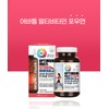 Women's Multivitamin Women's Multivitamin Mineral Overwater 3 Months / 여성