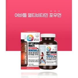 Women's Multivitamin Women's Multivitamin Mineral Overwater 3 Months / 여성 종합비타민 여자 멀티비타민 미네랄 어바틀 3개월