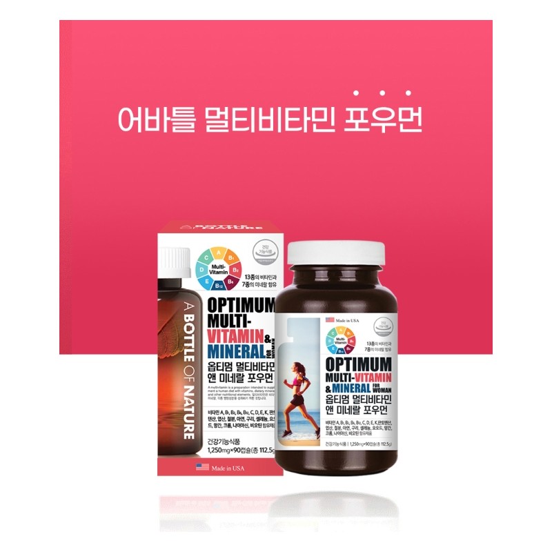 Women's Multivitamin Women's Multivitamin Mineral Overwater 3 Months / 여성