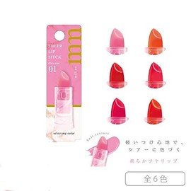 Beauty World Milico Sheer Lipstick Fresh Red Lipstick 3g