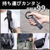 YOSHICA Smartphone Tripod, Mini Tripod, MagSafe, Stand & Handheld Mode,