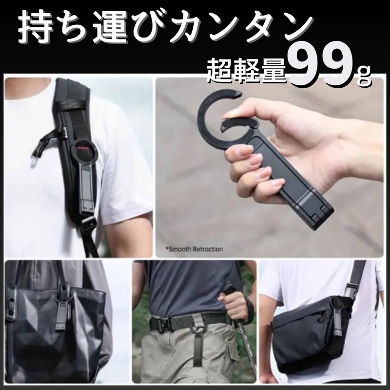 YOSHICA Smartphone Tripod, Mini Tripod, MagSafe, Stand & Handheld Mode,