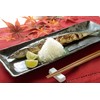 Arnest Grater Series Set