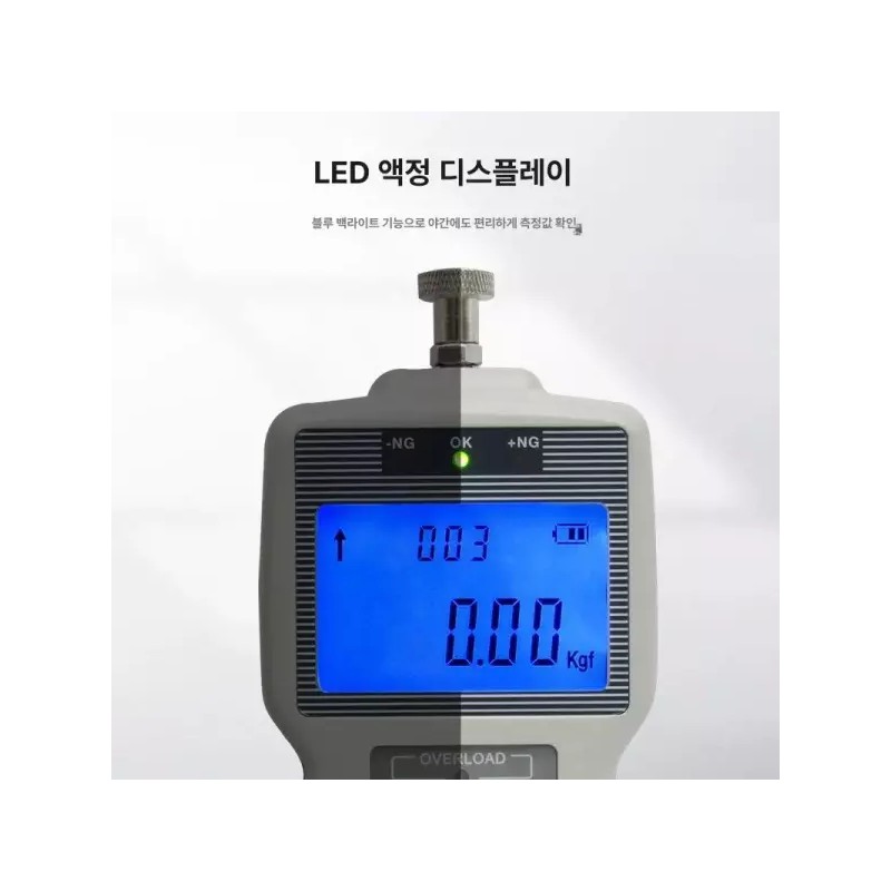 Pointer 인장력 측정기 시험용 클램프 호환 고속형 테스트기 텐션 [포인터