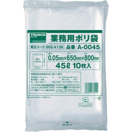 TRUSCO A-0045 Commercial Plastic Bags, Thickness 0.05 x 45 L, Pack of 10