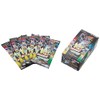 DMEX-13 Duel Masters TCG 4 Strong Gathering → Strongest Direct