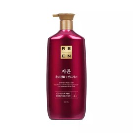 JAYUN 자윤 윤기강화 컨디셔너 950ml 리엔 JaYun Moisturizing Conditioner 950ml Irene