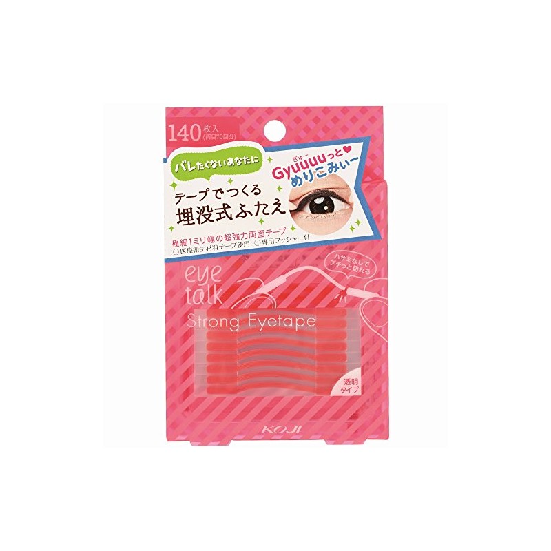 アイトーク ストロングアイテープ 140枚入