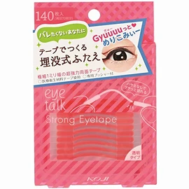 アイトーク ストロングアイテープ 140枚入