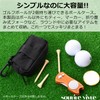 [sourire vivre] Golf Ball Case, 2 Pack Case, Extra Capacity