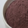 50g Lithospermum Powder Ingredients for Making Soap Cosmetic Face Packs Powder DIY / 자초 분말 50g 비누 화장품 팩 만들기 재료 가루 DIY