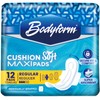 Bodyform Maxi - Value Sanitary Napkins, Cushion Soft Always Comfortable