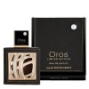 Armaf Oros Limited Edition Eau de Parfum for Men 2.9