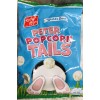 Kathy Kayle World’s Best Peter Popcorn Tails: 1oz/28gm-Glute