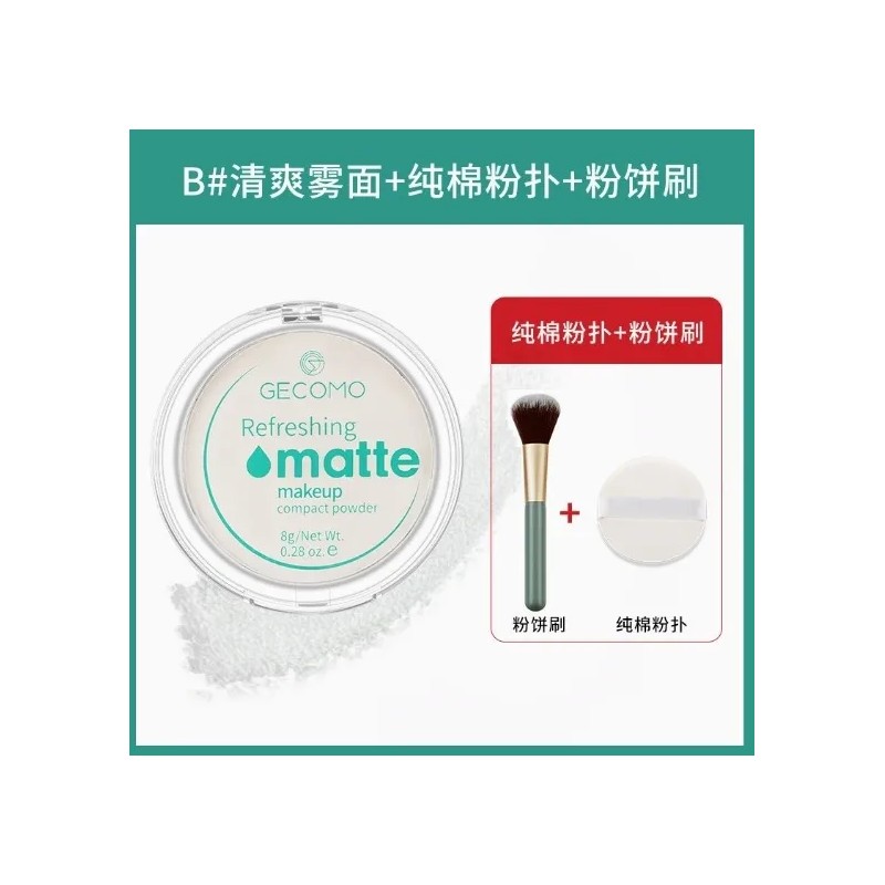 Base De Maquillaje En Polvo Compacto Mate Sin Poros Polvo