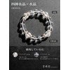 Kyozudou Natural Stone, Power Stone, Four Gods, Amulet, Evil Protection,