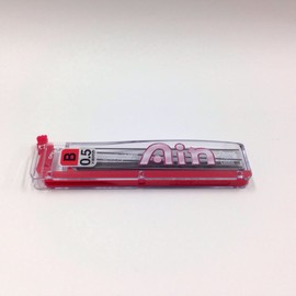 ぺんてる シャープペン替芯 ハイポリマーアイン0.5 B C255-B 10個