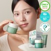 essenHERB Tea Tree Soothing In Calming Cream 80ml Set (+Cream