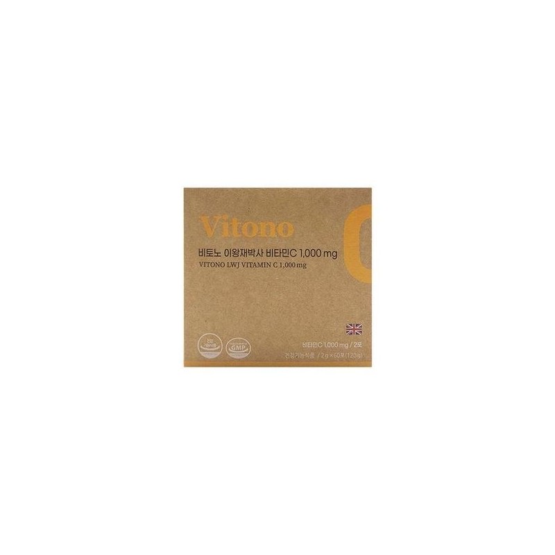 half club Vitono Dr. Wangjae Lee Vitamin C 1000mg 2g