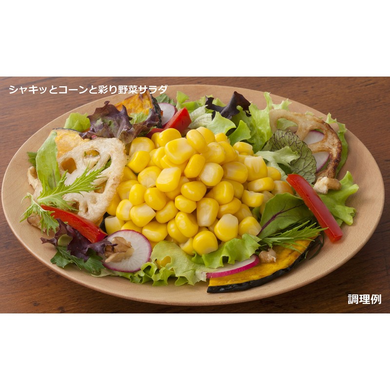 Hagoromo 2638 Pure Crispy Corn Made with Natural Water, 2.3