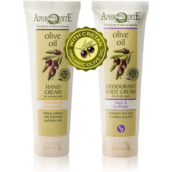 Aphrodite Hand & Foot Care Bundle, 2 Piece Moisturizer Gift Set, Includes Hand Cream with Avocado & Chamomile (75 ml) and Foot Cream with Sage & Lavender (75 ml)