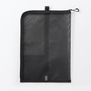 MUJI 84444623 Nylon Mesh Vertical Document Case with Dividers for