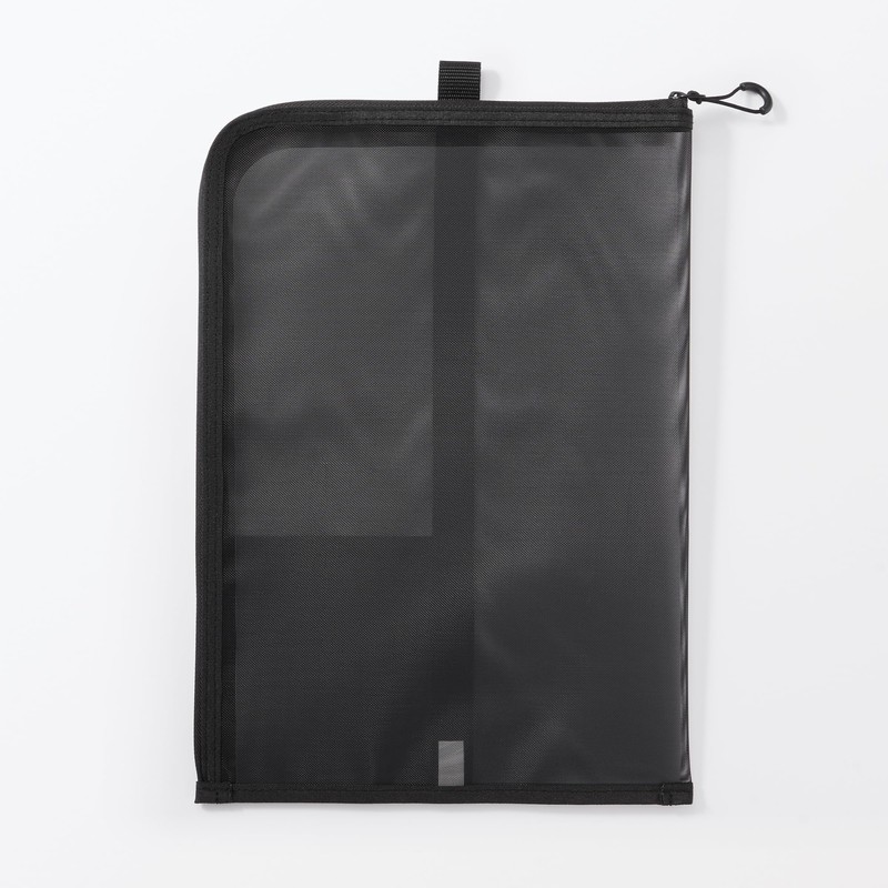 MUJI 84444623 Nylon Mesh Vertical Document Case with Dividers for